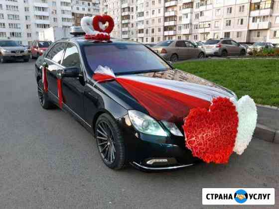 Аренда авто с водителем Кемерово