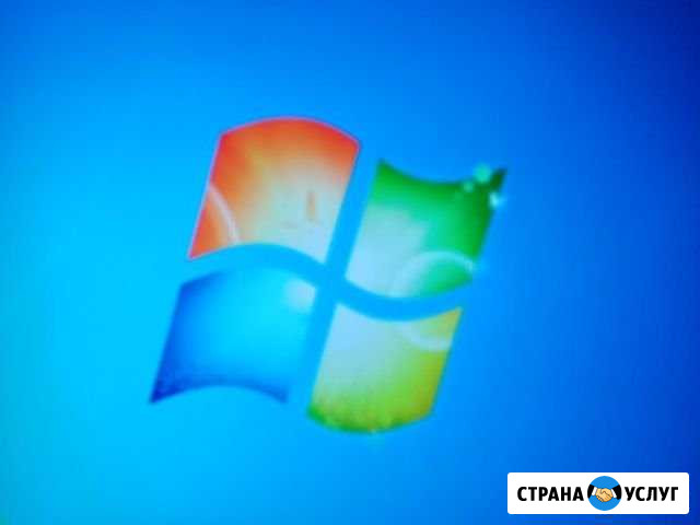 Компьютерная помощь Аткарск - изображение 1