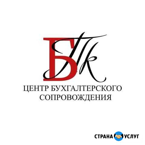 Нулевая отчетность ооо и ип Южный Всеволожск - изображение 1