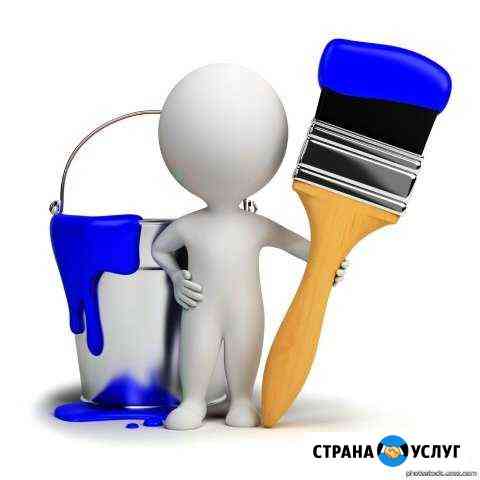 Отделка помещений Дзержинск