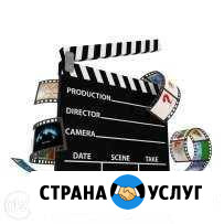 Видеомонтаж Прокопьевск - изображение 1