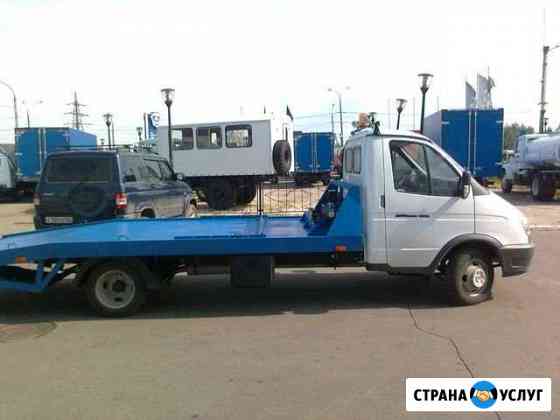 Эвакуатор 24 часа Магнитогорск