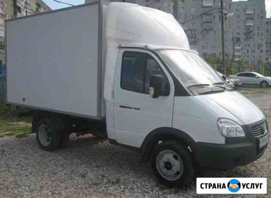 Частник Эконом Грузоперевозки Газель Грузчики Ульяновск