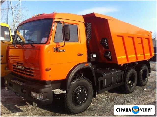 Аренда самосвала Москва - изображение 1