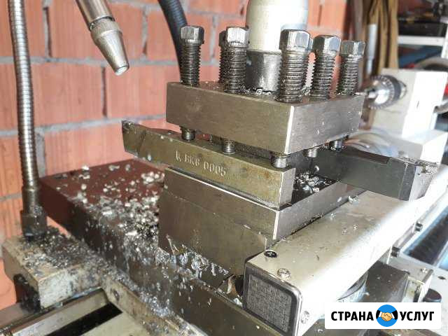 Токарные работы Жуковский - изображение 1
