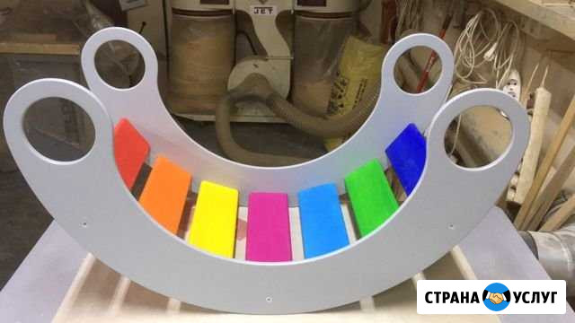 Детское качалка»Радуга « Шуя - изображение 1