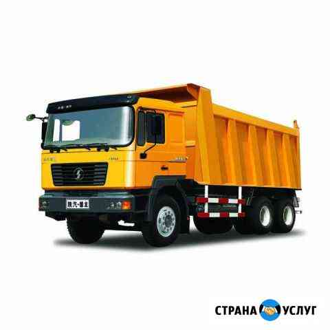 Самосвал камаз 20 м3 Рязань
