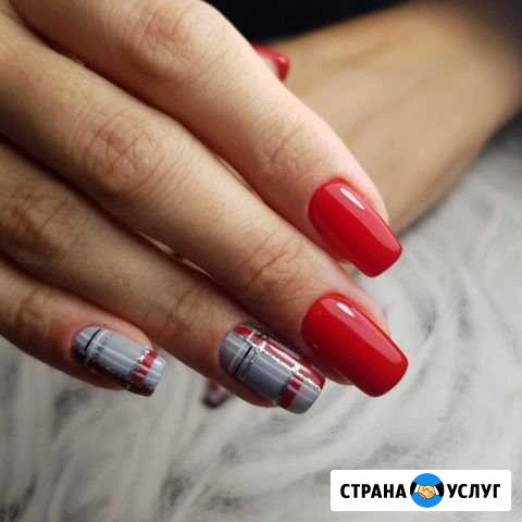 Маникюр и Педикюр Чита - изображение 1
