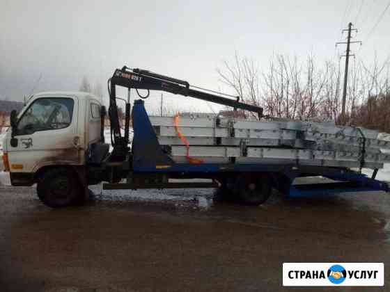 Манипулятор высота 2.40 Бугульма