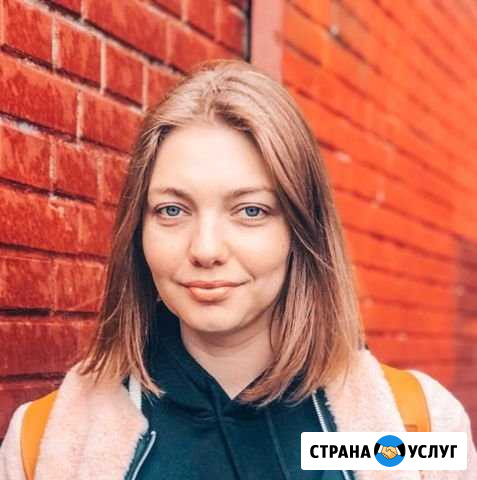 Лайф коуч, трансформационный коуч Санкт-Петербург - изображение 1
