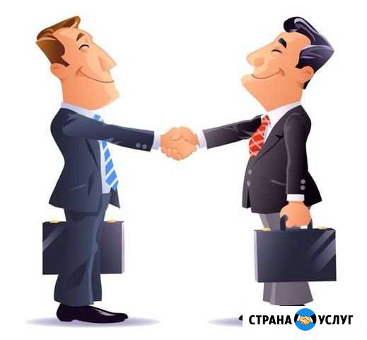 Подбор материалов по правовым вопросам Чебоксары - изображение 1