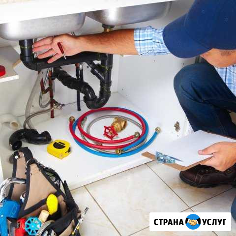 Сантехника под ключ,цена договорная Великий Новгород - изображение 1