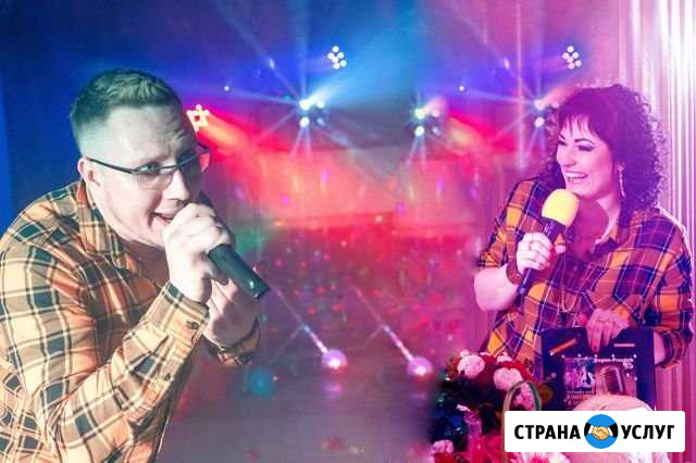 Ведущий Ведущая Тамада DJ на Новый Год Корпоратив Воронеж - изображение 1