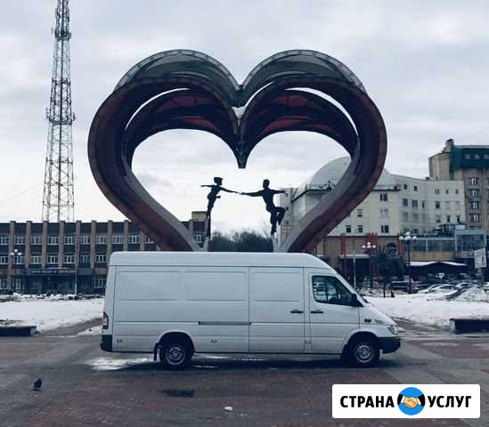 Доставка по Наро-Фоминску и РФ Наро-Фоминск - изображение 1