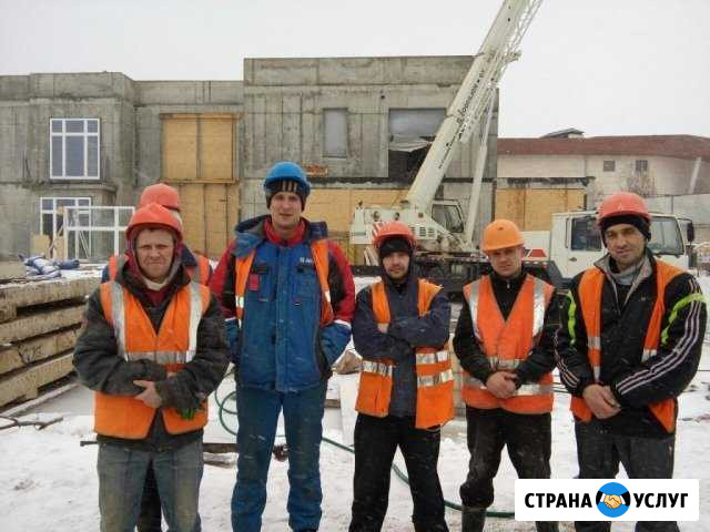 Разнорабочие Петергоф - изображение 1