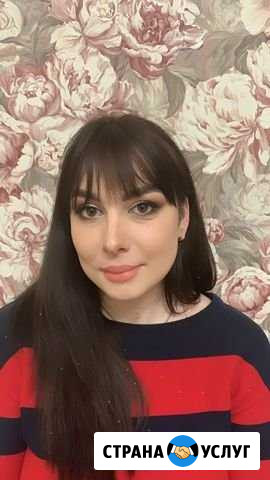 Визажист Астрахань - изображение 1
