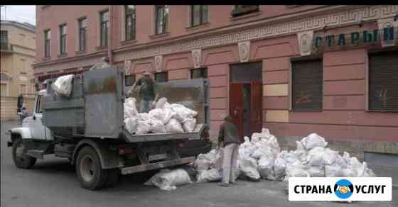 Вывоз мусора Белово