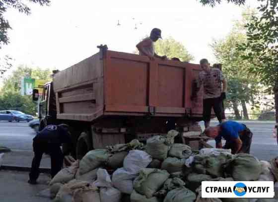 Вывоз мусора Ставрополь
