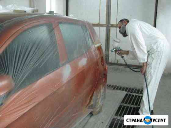 Кузовной ремонт покраска полировка авто Михайловск