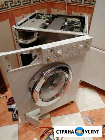 Ремонт стиральных машин Москва - изображение 1