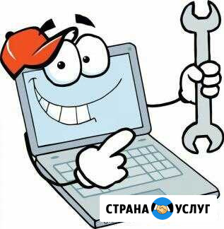 Частный честный компьютерный мастер дом/офис Челябинск - изображение 1