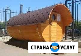 Баня -бочка Высокая Гора - изображение 1