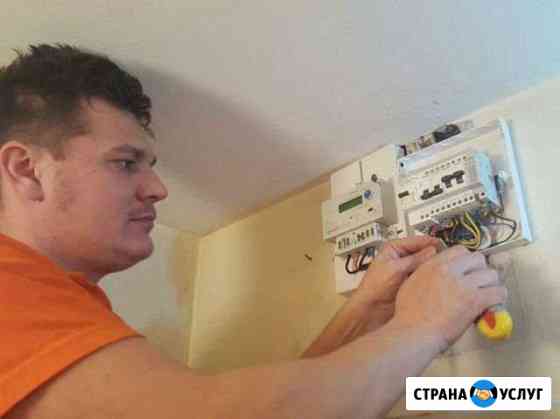 Электрик Бор