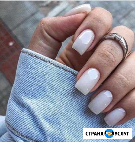 Маникюр,педикюр,наращивание ногтей,гель-лак Бор - изображение 1