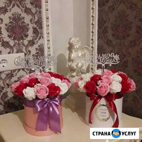 Корзина Обухово - изображение 1