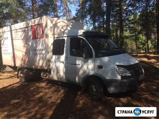 Грузоперевозки Дзержинск - изображение 1