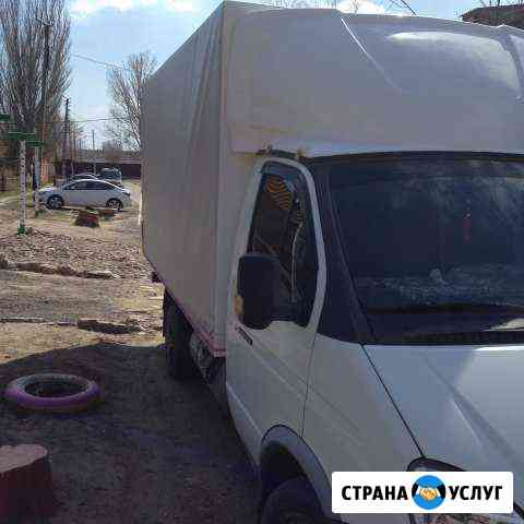 Грузоперевозки Астрахань