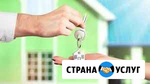 Материнский сертификат Азов - изображение 1