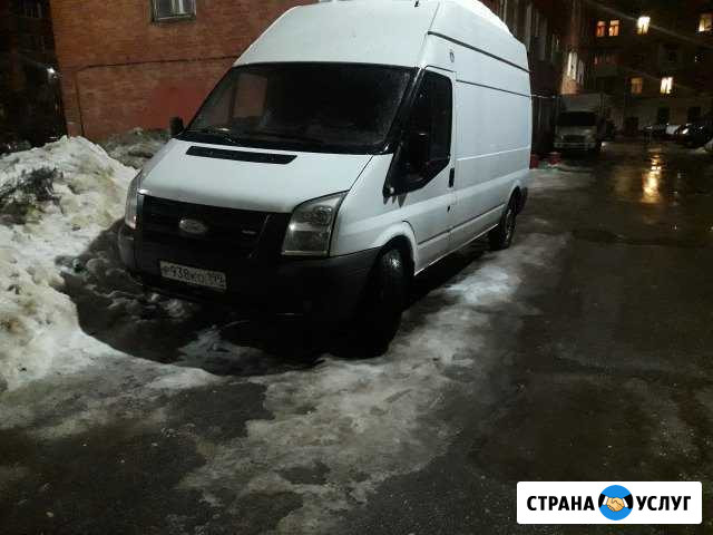 Грузоперевозки Подольск - изображение 1