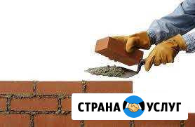 Каменщик. Кровельщик. Разнорабочий.Гипсокартонщик Москва - изображение 1