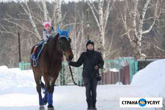 Ваш праздник Светлый