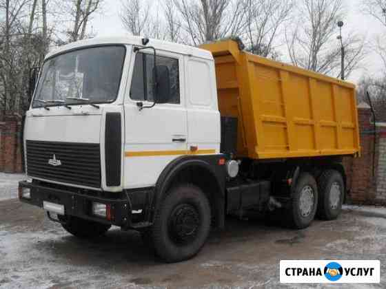 Услуги самосвалов г/п 10-20тн, сыпучие материалы Ижевск