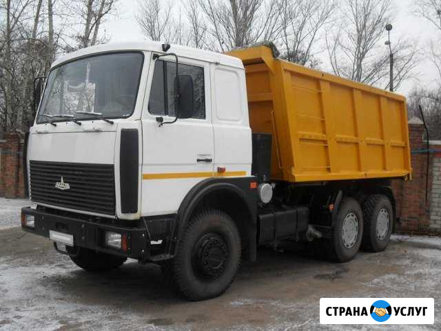 Услуги самосвалов г/п 10-20тн, сыпучие материалы Ижевск - изображение 1