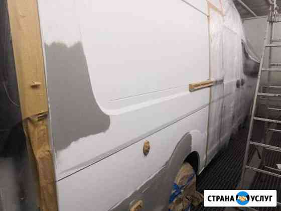 Автожесянные Автомалярные услуги Сочи