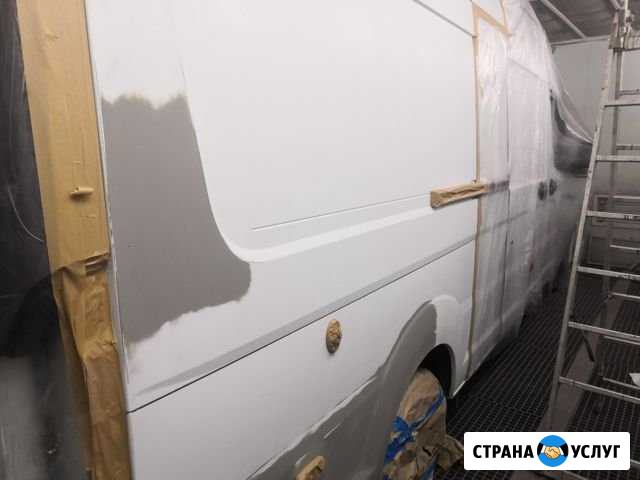 Автожесянные Автомалярные услуги Сочи - изображение 1