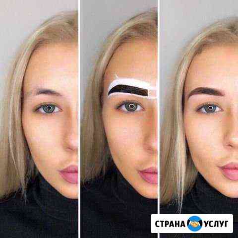 Бровист,брови Раменское