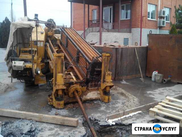 Горизонтальное бурение гнб, прокол Волгодонск - изображение 1