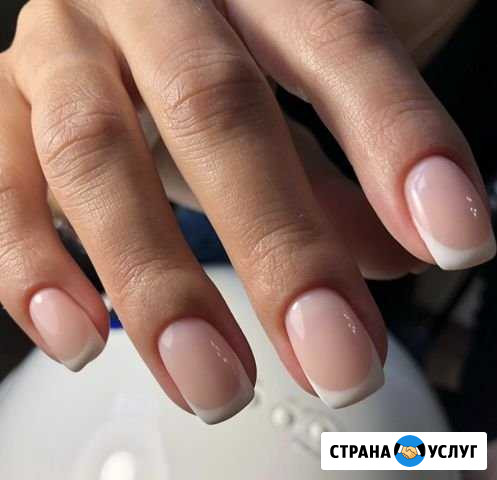Маникюр/Педикюр Luxio Миасс - изображение 1