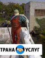 Утепление и шумоизоляция (пеноизол) Армавир