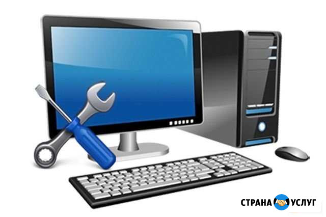 Мастер по ремонту пк Краснодар - изображение 1