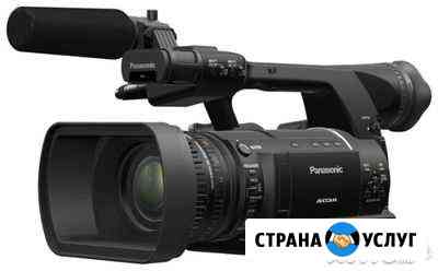 Видео-Фотосъёмка Ветлуга