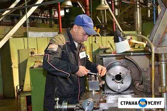 Токарные работы. Услуги Токаря в Томске Томск