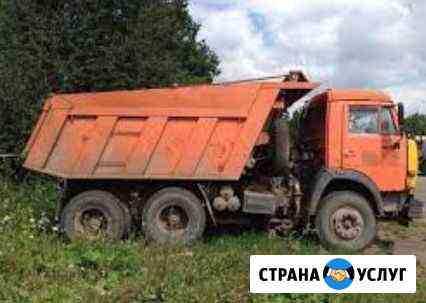 Вывоз мусора Иркутск