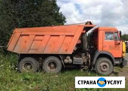 Вывоз мусора Иркутск - изображение 1
