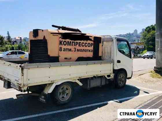 Компрессор 8 атмосфер 3 молотка Сочи