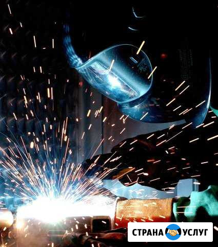 Сварочные работы Усолье-Сибирское - изображение 1